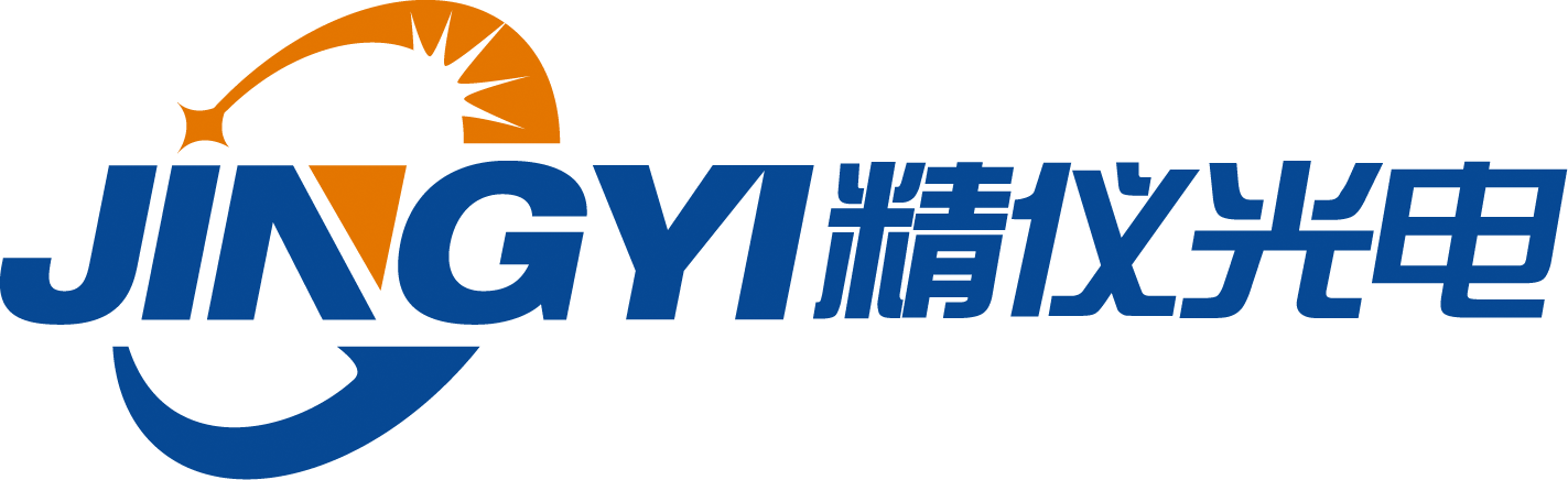 長春精儀光電技術有限公司